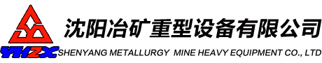 武義綠得聚氨酯設(shè)備有限公司
